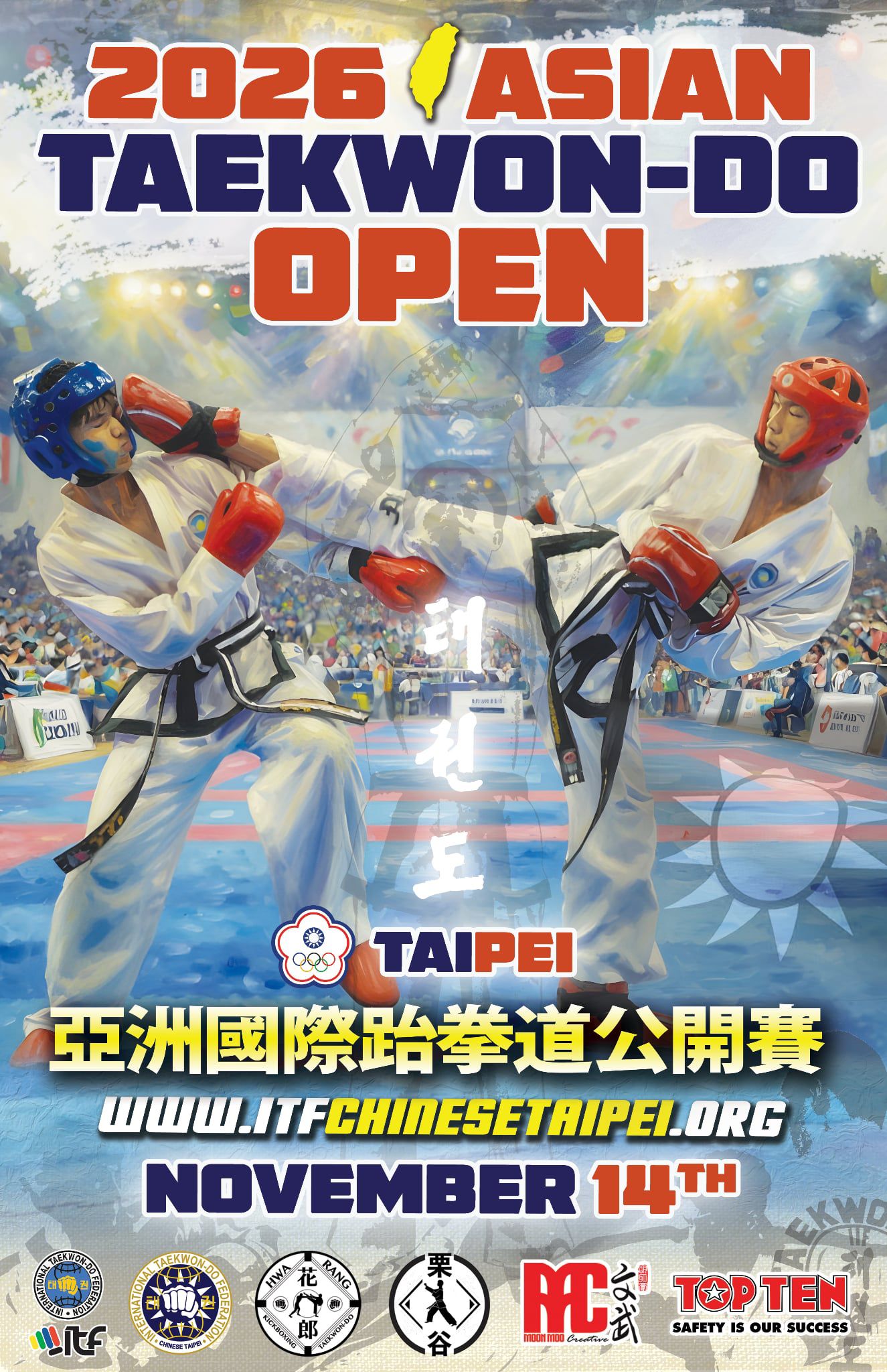 2026 ASIAN Taekwon-do